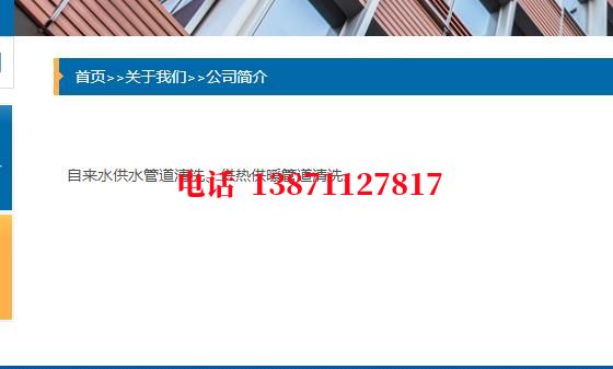 景德镇管道清洗石油管道清洗油垢
